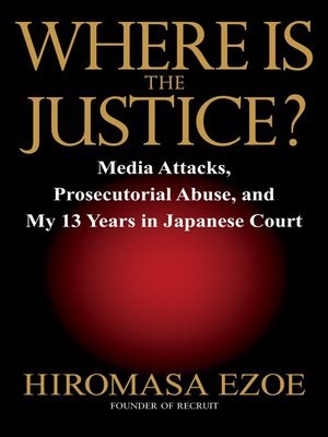 cover image of Where is the Justice?
